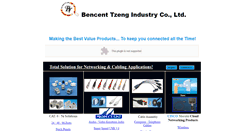 Desktop Screenshot of bencent.com