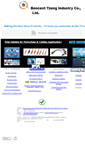 Mobile Screenshot of bencent.com